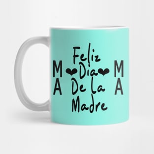 Feliz Dia de la madre gift,cute gift for mom,moms gift,La Mejor mama Del Mundo,Mexican mom gift, moms shirt, Spanish mama,Unisex Mug